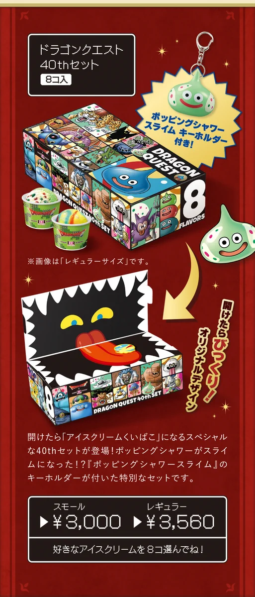 ゲルニカ on X: 