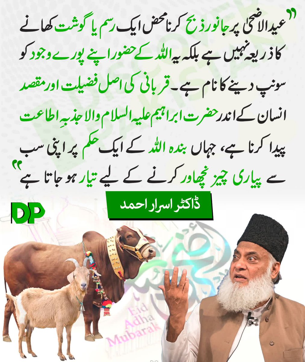 Babu Gee_ tweet media
