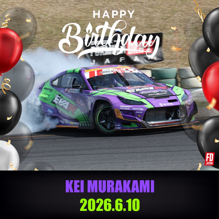 formuladjapan's tweet photo. HAPPY BIRTHDAY🎂

今日6/10は村上佳選手のお誕生日です
おめでとうございます！

#FDJ https://t.co/P6VMSR7Sk0