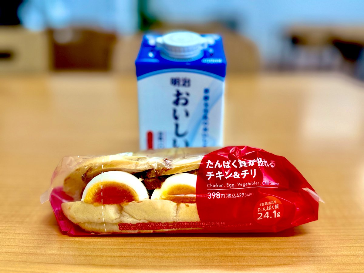 ｲﾀﾀﾞｷ━(人˙꒳​˙ )━ﾏｽｯ
