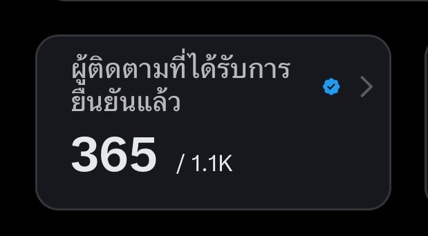 🤍BAYBYENGLOT 🤍 tweet media