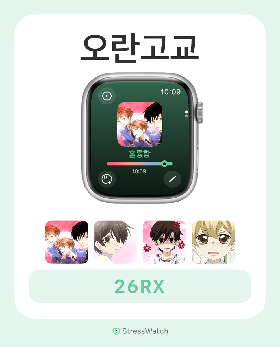 lifewas_s's tweet photo. 또 이러고 노는 나.... https://t.co/HKi4Fk4EkL