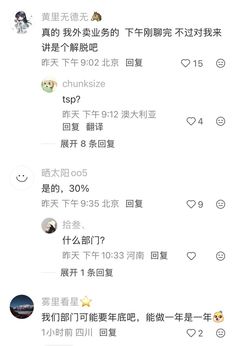 AB Kuai.Dong tweet media
