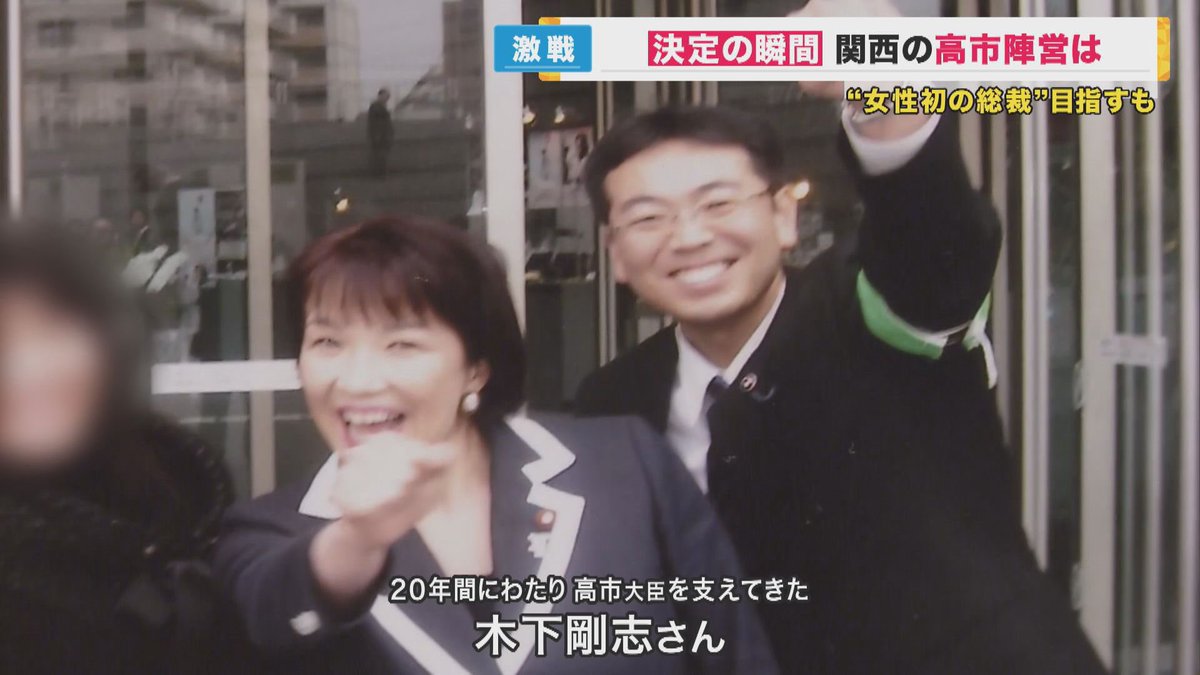 山田 太郎 tweet media