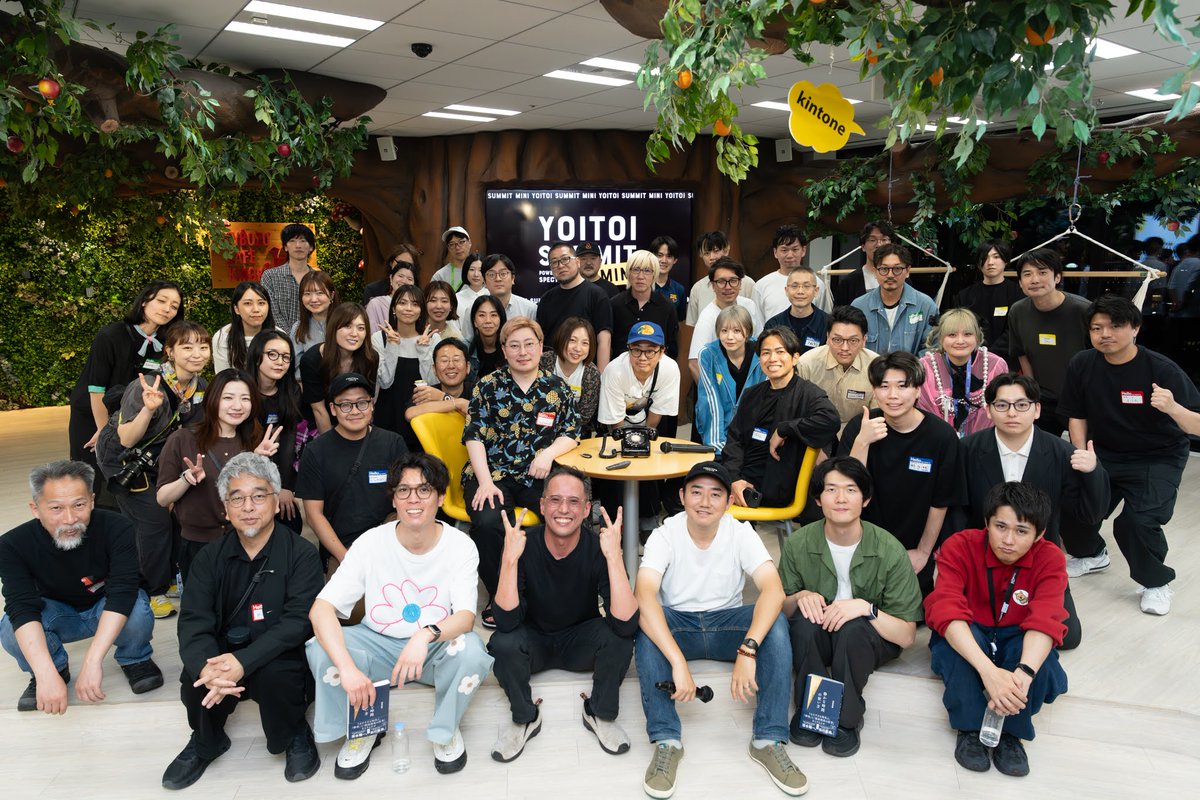 spctrm_jp's tweet photo. 昨日はYoitoi Summit Miniを開催しました！
お越しいただいた皆様、あ��がとうございました。

ステージでは２つの問いについてディスカッション。
参加者も自分の中で思考したり、参加者同士で発散したり、たくさんの良い「？」が交差する場になりました。

Yoitoi Summit 2026は7月18日（土）に開催します。
来週にはチケット販売スタートする予定ですので、XやInstagramをチェックしてください✅️

https://t.co/E0a9gpcp4H
#yoitoi