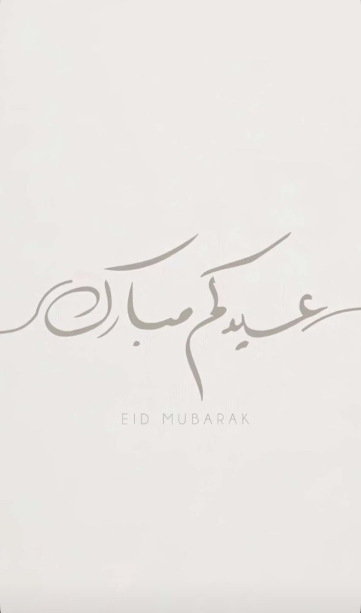 the_f22's tweet photo. كل عام وانتم بخير https://t.co/N1uW8vrn9G