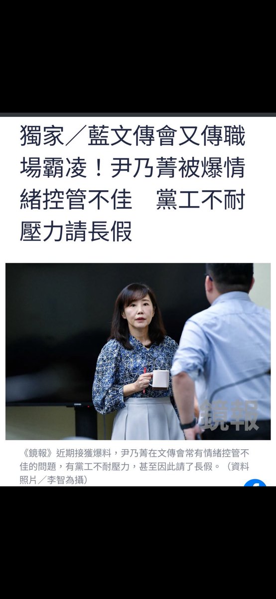 nininana tweet media
