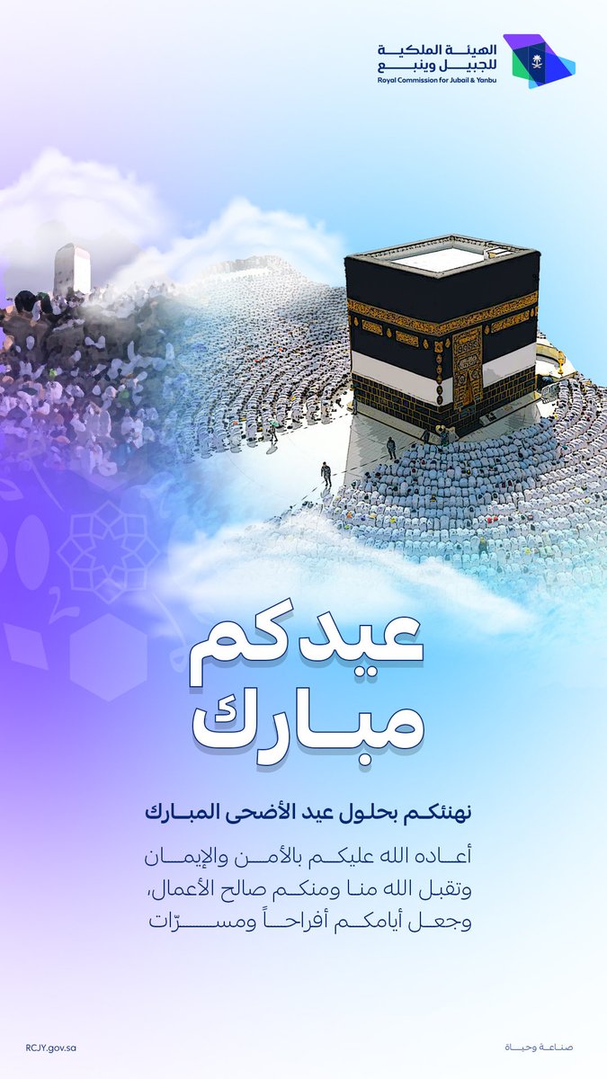 خالد السالم Khalid Alsalem tweet media