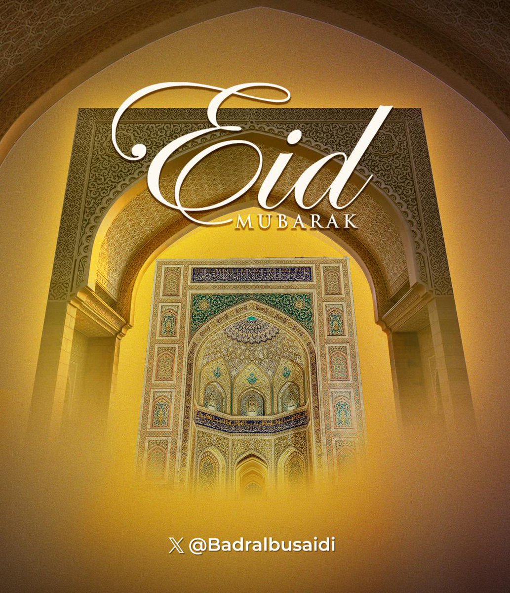 badralbusaidi's tweet photo. https://t.co/tPY0MQnI8m