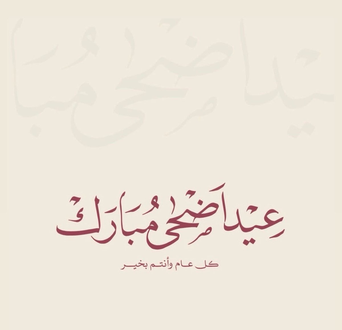 AlkhalifaFahda's tweet photo. https://t.co/wGmKK0uSaN