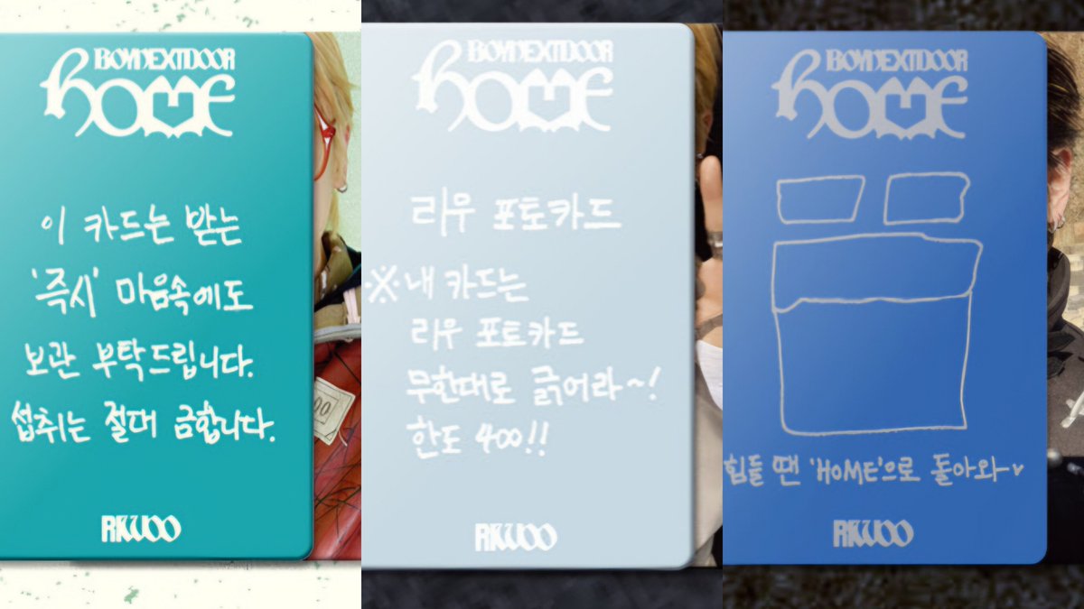 bbibbiriwoo's tweet photo. riwoo and his cheesy cute pc message 🤧

"as soon as you receive this card please keep it safely in your heart too. consumption is strictly prohibited"
"riwoo photocard ※ with my card swipe for riwoo photocards endlessly~ limit 400!"
"when things get hard, come back ‘HOME’♥︎" https://t.co/KW6ZOm3ydW