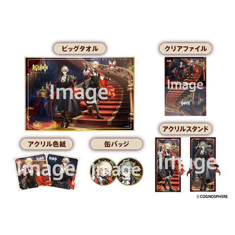 オリコンニュース tweet media