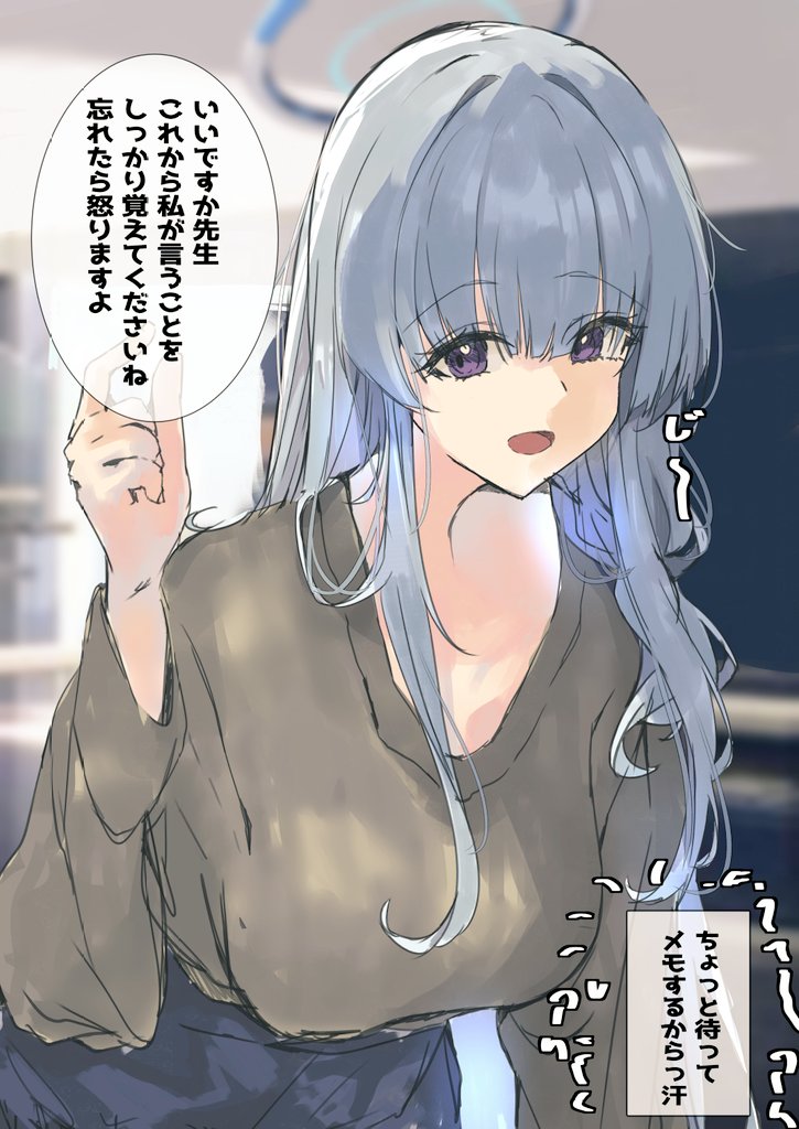 空っぽ @FANBOX 東地区 “ヘ”ブロック-42b tweet media