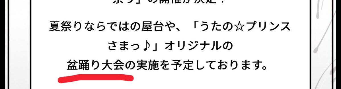 uta_cecil's tweet photo. 私の出番かも。 https://t.co/wHIp8c0nlf