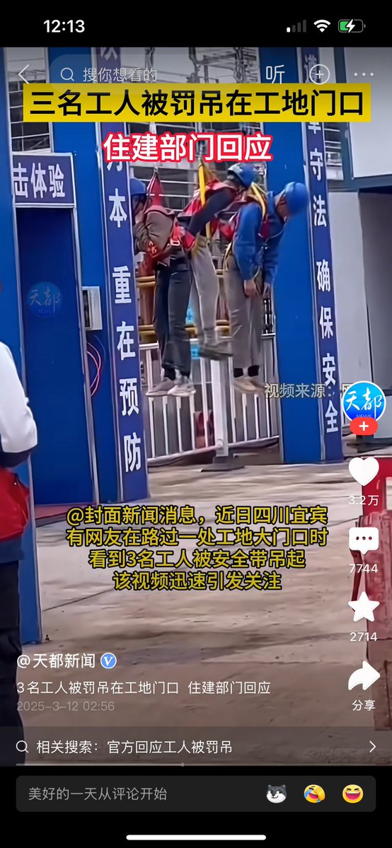 zhonghangli's tweet photo. @uncleTomat0 赢麻了。铁畜生 https://t.co/H6FliZbxOH