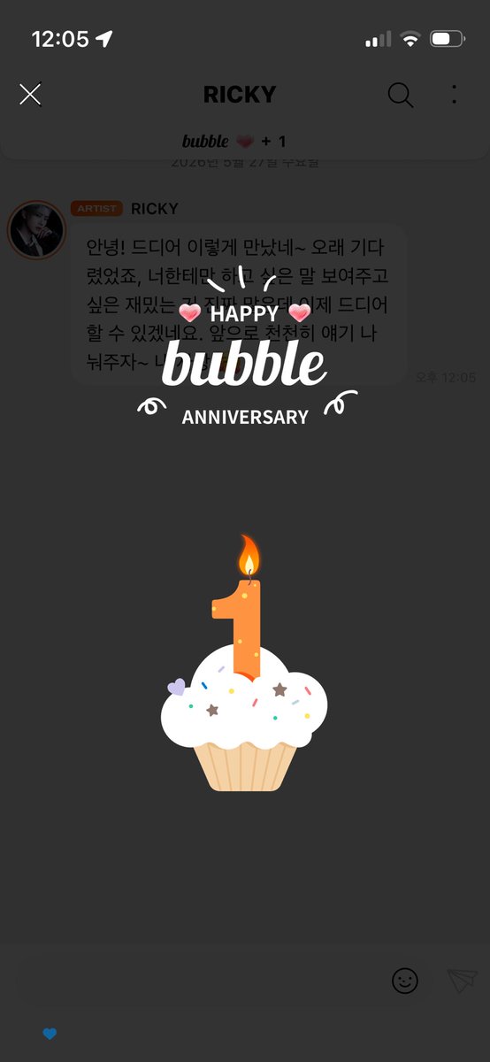 4xve_u's tweet photo. 어사랑해그래 https://t.co/AQyp9Exupd