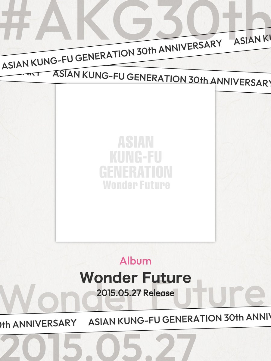 AKG_information's tweet photo. 【#AKG30th】
2015年の今日は...
アルバム「Wonder Future」のリリース日💿

アメリカ・ロサンゼルスにあるフー・ファイターズのプライベートスタジオ「Studio 606」にて全曲レコーディングを行ったフルアルバム

結成30周年特設サイトでは「Wonder Future」の制作やリリース当時を振り返るメンバーインタビューを公開！
https://t.co/WTOPNZ79N4

🎧「Wonder Future」を聴く
https://t.co/rBHyLqREfo
