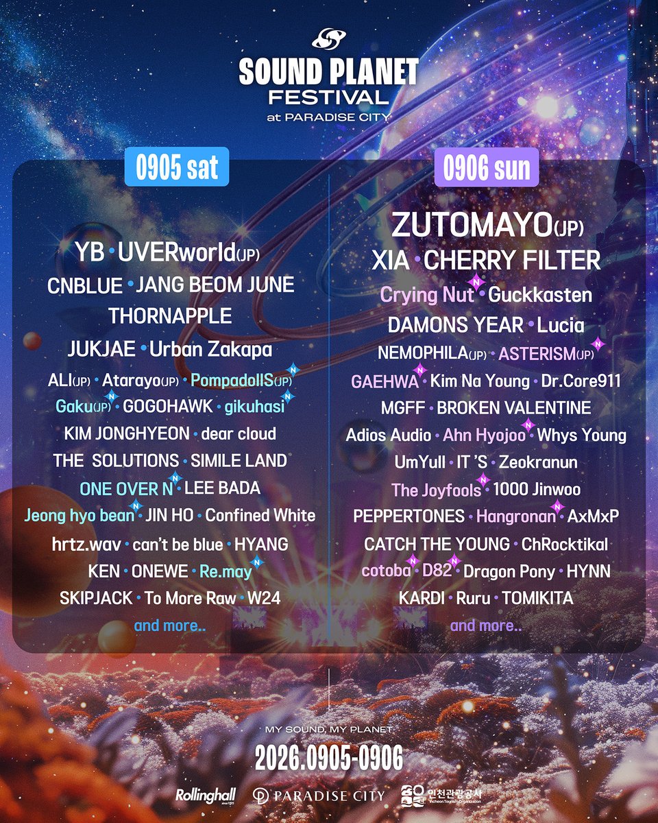 irrlvntmusic's tweet photo. 다가오는 9월! Sound Planet Festival에서 이릴레반트는 PompadollS와 함께 합니다🐦‍⬛
많은 관심 부탁드립니다. ✨

-

사운드 플래닛 페스티벌 2026 3차 라인업 공개

사운드 플래닛 페스티벌 2026의 3차 라인업을 공개합니다❣️

서로 다른 주파수로 소통하는 5개의 행성, 70여 팀의 아티스트.
사운드 플래닛 페스티벌에서 그 모든 세계를 만나보세요!
지금 바로 멜론티켓에서 구매 가능🎶

𝐒𝐎𝐔𝐍𝐃 𝐏𝐋𝐀𝐍𝐄𝐓 𝐅𝐄𝐒𝐓𝐈𝐕𝐀𝐋 𝟐𝟎𝟐𝟔
✦ 𝟑𝐫𝐝 𝐋𝐢𝐧𝐞𝐮𝐩 ✦

𝟶𝟿. 𝟶𝟻(𝚂𝙰𝚃)
✧ PompadollS (JP) (@pompadolls_band)
✧ Gaku (JP) (@music_gaku0723)
✧ 기쿠하시 (@0primetime)
✧ 엔분의일 (@one_over_n)
✧ 정효빈 (@_hyo_bbi)
✧ Re.may (@re.may_yerim)

𝟶𝟿. 𝟶𝟼(𝚂𝚄𝙽)
✧ 크라잉넛 (@crying.nut)
✧ ASTERISM (JP) (@asterism.metal)
✧ 개화 (@gaehwa_theband)
✧ 안효주 (@hyxjxxahn)
✧ 조이풀스 (@thejoyfools)
✧ 행로난 (@hangronan_official)
✧ cotoba (@bandcotoba)
✧ D82 (@d82official)

𝐚𝐧𝐝 𝐦𝐨𝐫𝐞...🪐

⁺˚⋆｡°✩₊˚‧⁺♬⋆͛₊˚‧⁺ *⁺˚⋆｡°✩₊˚‧⁺♪⋆͛*

✦ 티켓 정보
예매처 : 멜론티켓
티켓가 : 2일권 198,000원
1일권 132,000원

*인천 시민 10% 할인 적용 → 2일권 178,200원 / 1일권 118,800원
*청소년 10% 할인 적용 → 2일권 178,200원 / 1일권 118,800원

✦ REGULAR TICKET
Official Ticketing Platform : Melon Ticket
Ticket Price : 2-Day Pass 198,000 KRW
1-Day Pass 132,000 KRW

⁺˚⋆｡°✩₊˚‧⁺♬⋆͛₊˚‧⁺ *⁺˚⋆｡°✩₊˚‧⁺♪⋆͛*

𝐒𝐎𝐔𝐍𝐃 𝐏𝐋𝐀𝐍𝐄𝐓 𝐅𝐄𝐒𝐓𝐈𝐕𝐀𝐋 𝟐𝟎𝟐𝟔
My Sound, My Planet

2026. 09. 05(SAT) – 09. 06(SUN)
파라다이스시티(PARADISE CITY)

#사운드플래닛페스티벌2026 #SoundPlanetFestival2026
#MySoundMyPlanet #사플페 #SPF #페스티벌라인업 #FestivalLineup #Lineup