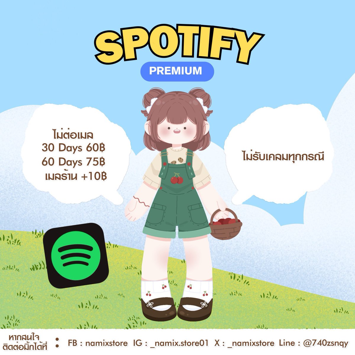 _namixstore's tweet photo. εїз sᴘᴏᴛɪғʏ ᴘʀᴇᴍɪᴜᴍ 🎧🎵

สอบถาม/สั่งซื้อ
DM หรือเดมไลน์ได้เลย 
 ✿ ˚ 🛒🛍️  ; @ 740zsnqy (ลิ้งค์หน้าแอค)

💬 ⌗ ฟังได้ไม่มีโฆษณามากวนใจ ข้ามเพลงได้ไม่มีขีดจำกัด ดาวโหลดเพลงฟังเเบบออฟไลน์ได้

#หารspotify #หารสปอติฟายพรีเมี่ยม #หารspotifyราคาถูก #หารspotifypremium https://t.co/qEQqg94ZJa