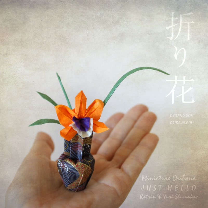 Oribana_Art's tweet photo. Mini Oribana JUST HELLO
ORIBANA DELIGHT collection 
https://t.co/i0SZDpQYWs

10 cm (4") h
Starring origami designs are our Orchid Cattleya, accompanied by blades of grass, Fancy Vase. 
#washi #paper

Happy folding!
🖼️to📹with AI tech https://t.co/aoe0fhT68r