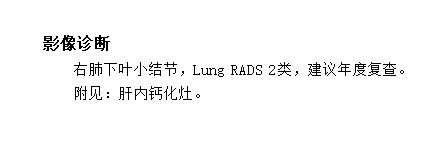 玻珈雲音 tweet media