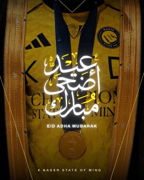 saw_990's tweet photo. #عيدنا_عيدين https://t.co/NRW6JnWxLu