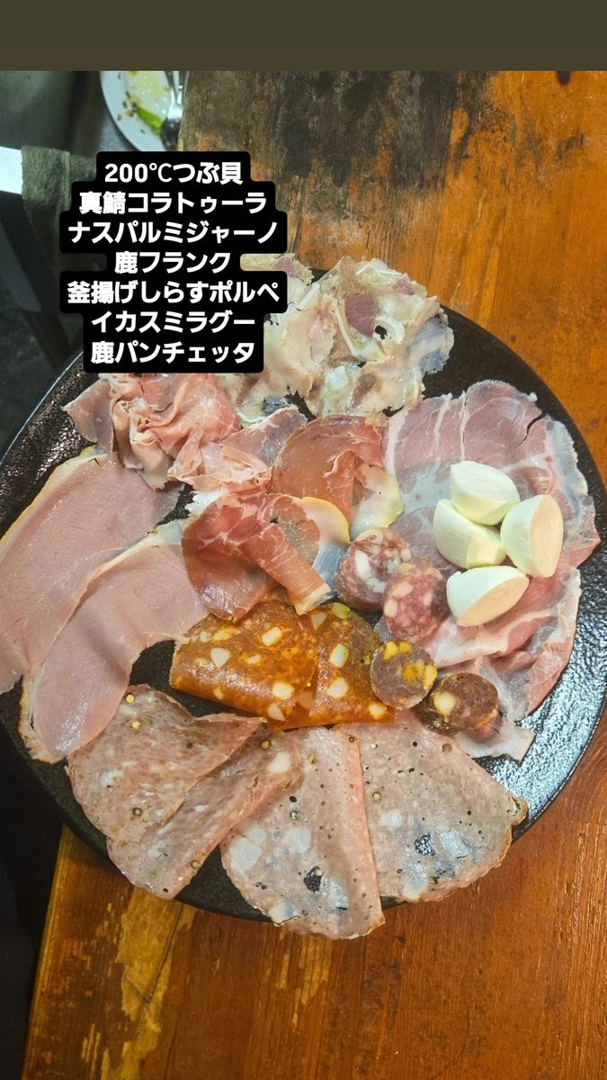 capodibacco's tweet photo. 今日もイタリアしよーぜ https://t.co/77aEuXKKIq