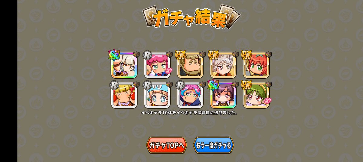 LIGHT【RTV】 tweet media