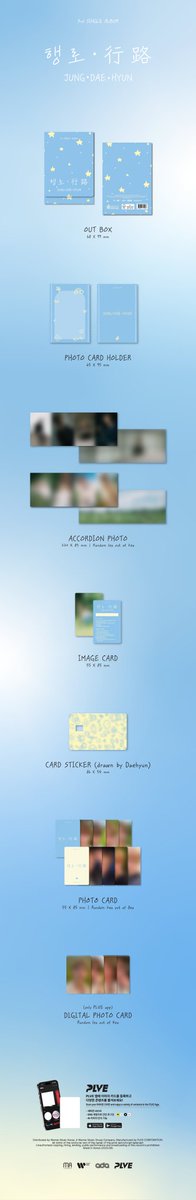 bonita_1ban's tweet photo. 🩷 Jung Daehyun Birthday Giveaway 🩷
Open to everyone🤘💚🤍🩷

I’ve prepared a special giveaway to celebrate Daehyun’s birthday! 🎉

This time, the main prize is JUNG DAEHYUN’s 「행로・行路」 PLVE Album ✨

📅 Giveaway Period  
- Deadline: June 21, 2026 (Sun.) 23:59 EST  
- Winner Announcement: June 28, 2026 (Daehyun’s Birthday)  
- Total Winners: 15

📦 Shipping Information  
- Winners in Asia-Pacific region: Expected to ship from Japan in mid-July or later.  
- Winners outside Asia-Pacific (e.g. North America, Europe, etc.): May be shipped from the US in August.  
International shipping is available.

🚢 Eligibility  
Open to everyone🤘 Anyone with a valid shipping address can enter.

📝 How to Enter  
1. Follow this account  
2. Repost this post  
3. Reply with:  
   ・Your @username  
   ・Your favorite Jung Daehyun or B.A.P song 🎶  

I’ll assign entry numbers in the order of replies. Winners will be chosen by a fair random draw using a roulette wheel.

🎁 Main Prize 
JUNG DAEHYUN 「행로・行路」 PLVE Album  
(15 winners)

🎉 Bonus Prizes (Sub Prizes)
Among the 15 main winners, I will randomly select additional winners for the following bonus prizes:

- Prize A: Special Goods - 7 winners
  Items will be drawn from 1 to 5:  
  - 1, 2, 3 → 1 winner each  
  - 4, 5 → 2 winners each  

- Prize B: SIX VISION – 2 winners (1 random version each)  

- Prize C: Soundwave Unreleased Photocard – 6 winners (1 random version each)  

⚠️ Important Notice
If you win a bonus prize (Prize A, B, or C) but don’t want it, please let me know. In that case, you will only receive the main prize (행로 PLVE Album). I will not send the bonus prize.

Let’s celebrate Daehyun’s birthday together!  
Lots of entries are welcome 💚🩷🤍

#BAP #JungDaehyun #대현 #행로 #DaehyunBirthday #Giveaway
