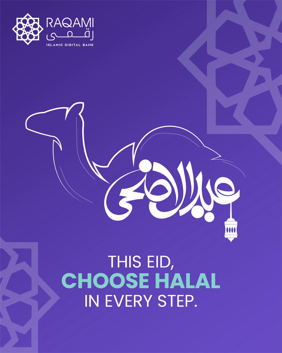 RaqamiBank's tweet photo. Eid ul Adha reminds us that it’s not just about sacrifice, but about the niyyat behind it too. From what we earn to what we spend and what we give, every step matters. This Eid, choose halal in every step. 

#JoTumChaho https://t.co/HwKgaym5NN