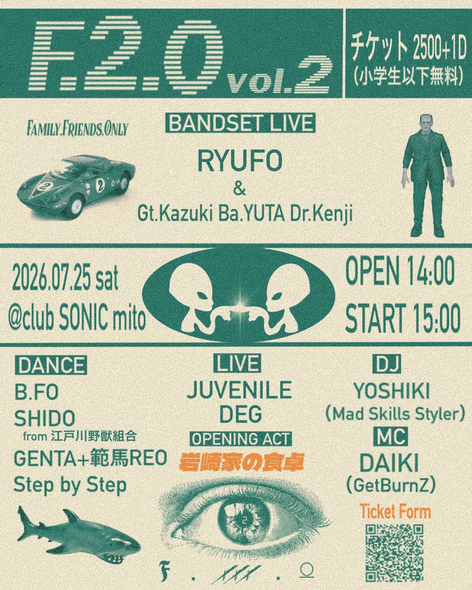 RYUFO_MAD's tweet photo. 我が家主催の
イベントです。
LIVE等もあるし
1年に1回来てくれた人と
沢山話せる機会です。

ライフテープご覧になった方は特に是非🔥
会いに来てください🔥

ご予約お早めに！

お待ちしております！ https://t.co/xHXMEJ1XdX