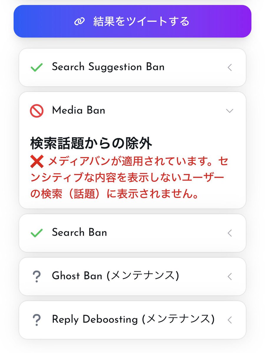 オヂアフィ tweet media