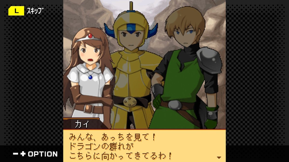 GmodePR's tweet photo. 【📢続報！】#ナムコクロニクル

￣￣￣￣￣￣￣￣￣￣
G-MODEアーカイブス+
『ナムコクロニクル』

🎉【2026年5月28日(木)】配信決定！✨
＿＿＿＿＿＿＿＿＿＿

#GMODEアーカイブス+ にて、Nintendo Switch／Steamで復刻！
現在開発中のゲーム画面を公開いたします。

Steam版は、ぜひウィッシュリスト登録をお願いします！