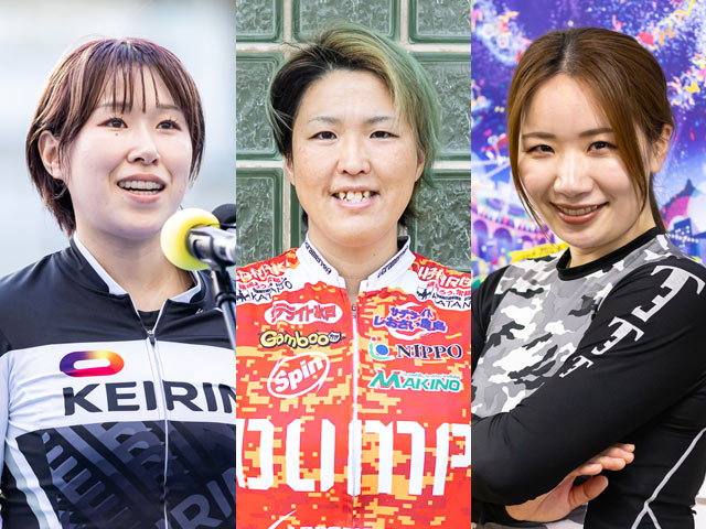 netkeirin's tweet photo. 【📺メディア情報】
30日、TBS系列『いくらかわかる金？』に
太田りゆ、久米詩、大久保花梨、加藤恵、吉村早耶香が出演💞

⏬夜20時54分から🥰
https://t.co/lUdxHn09aq

#ガールズケイリン https://t.co/GYdFjdJZdM