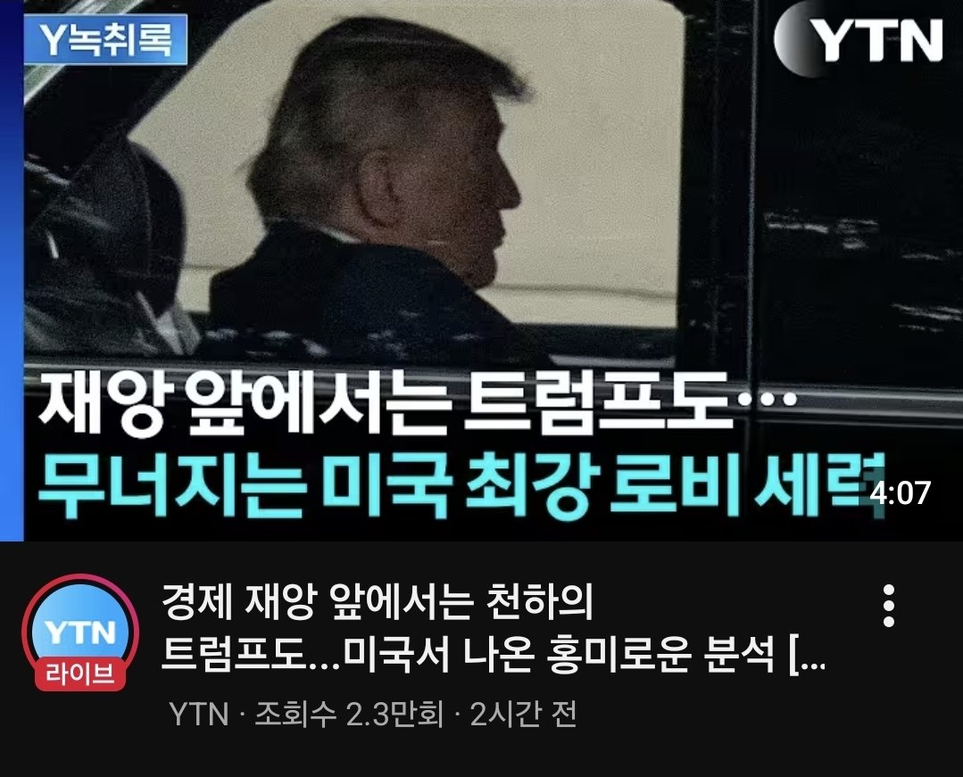 gazago tweet media