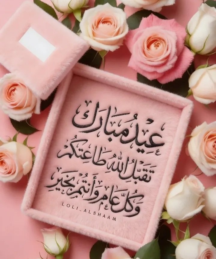 بيكاتشو tweet media