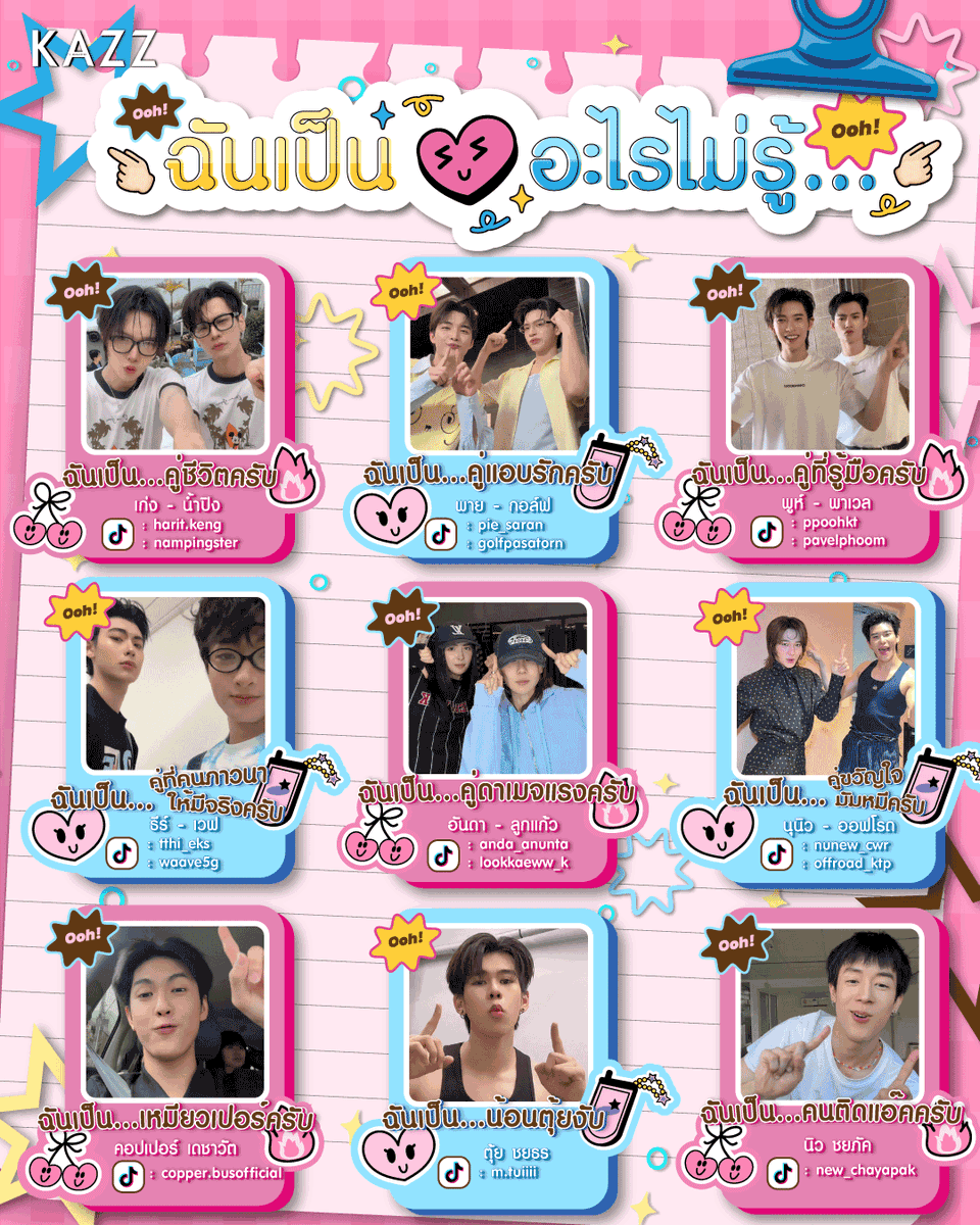 KAZZMAGAZINE tweet media