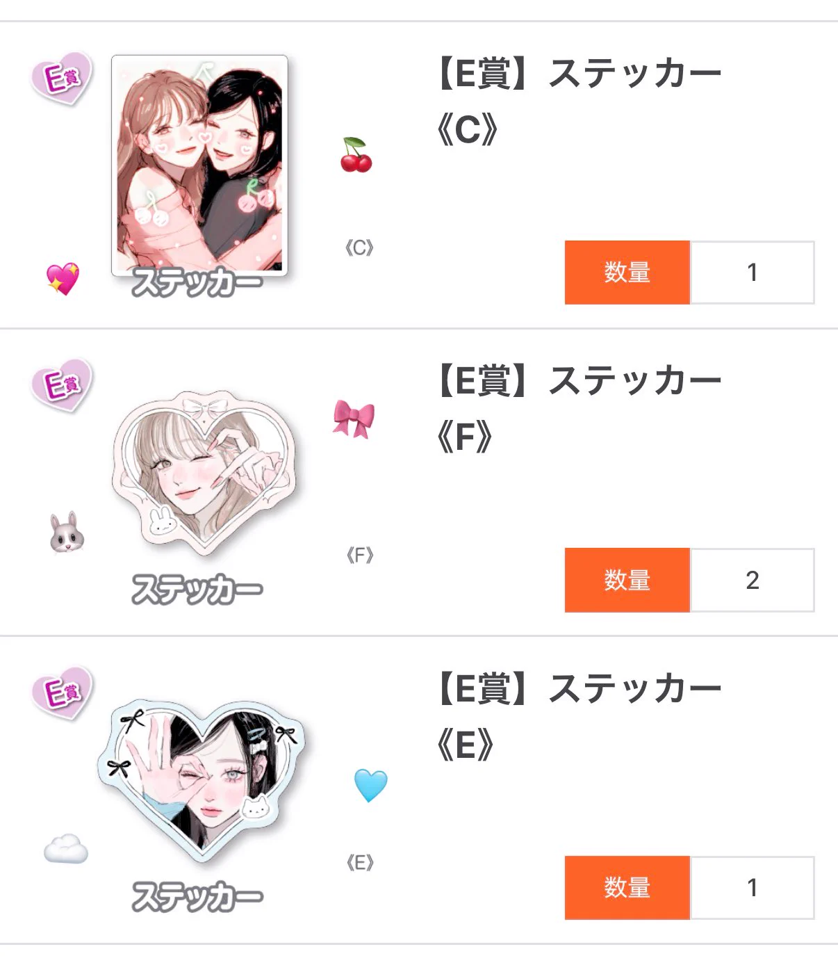 さめない on X: 