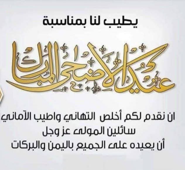 AlameriKazm tweet picture