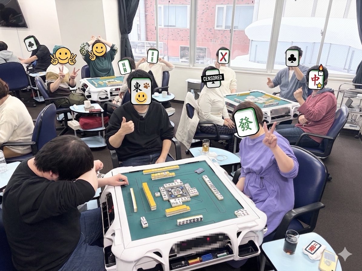 lBOVdeEU5GIplnK's tweet photo. 【セット＠ハートランド札幌｜2〜4卓】

たまには、いつもの雰囲気を😊🖼️
仕事終わりや休日に時間を作って集まってくれるみなさん、いつもありがとうございます！
#麻雀サークルPono #ノーレート麻雀 #ハートランド札幌 https://t.co/Tj7Rrl5Zly