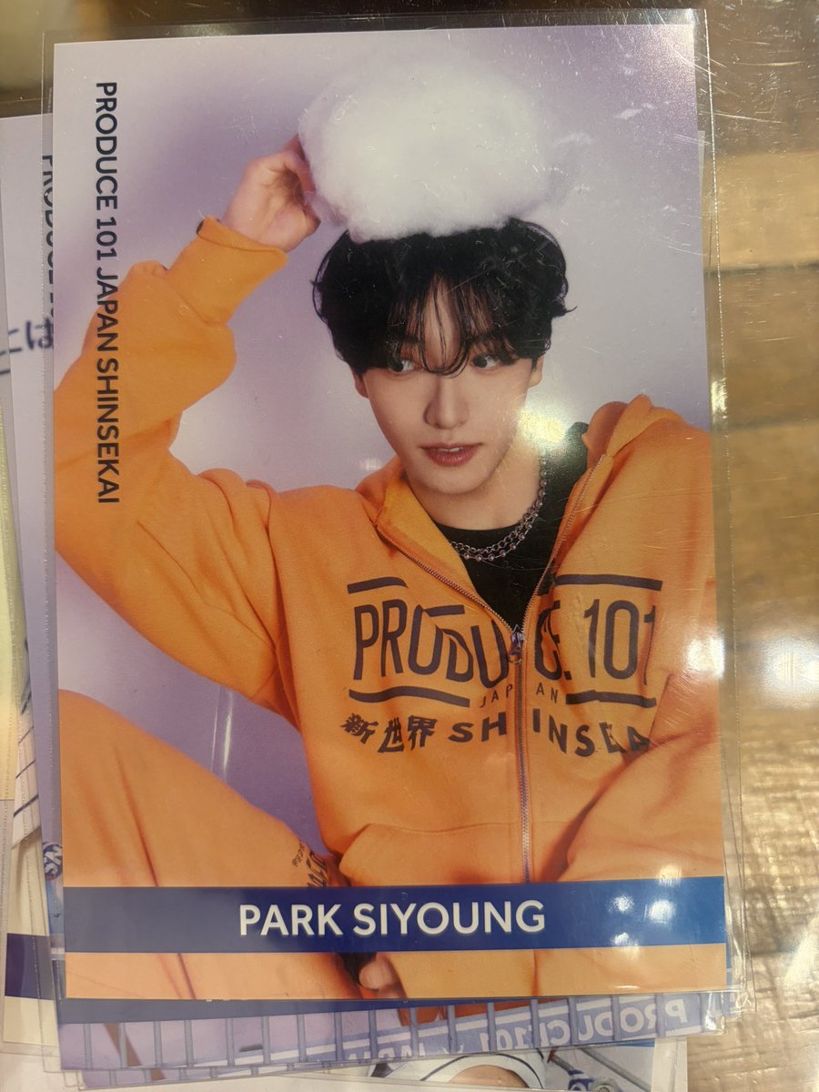 Takebear1192's tweet photo. 日プ　produce101 新世界　タワレコカフェ　ポスカ　交換

譲　パクシヨン
求　横山　または　リッキー

本日梅田にて手渡しまたは郵送 https://t.co/IISfVe5ZnS