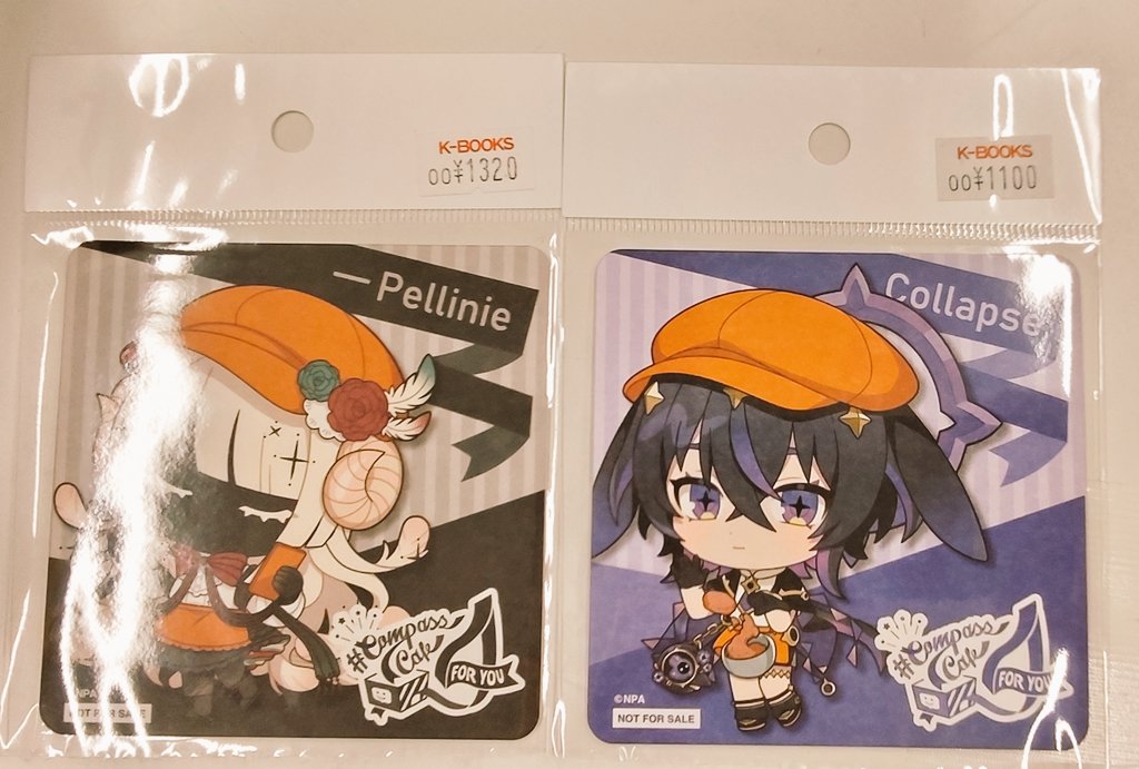 入荷情報】 コンパス コンパスカフェ ーペルリニエ コラプス
