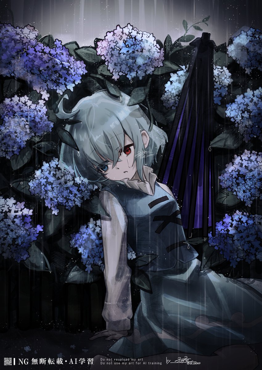 東方project