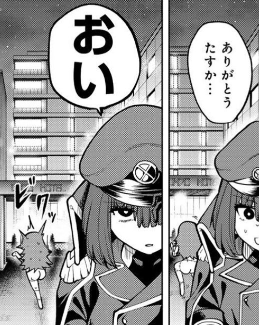 すいません!!マガポケ無料話は今週も45話までです🙇‍♂️

そろ〜りアネモもジワジワくるので、是非無料期間中にたくさん読んでくださいね!

「黒月のイェルクナハト/【第45話】毒雨は女の腕まくり」マガポケ https://t.co/PyZmrEVLCe https://t.co/PyZmrEVLCe 