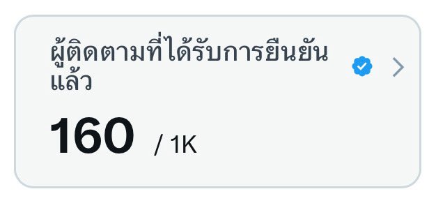 .mymine tweet media