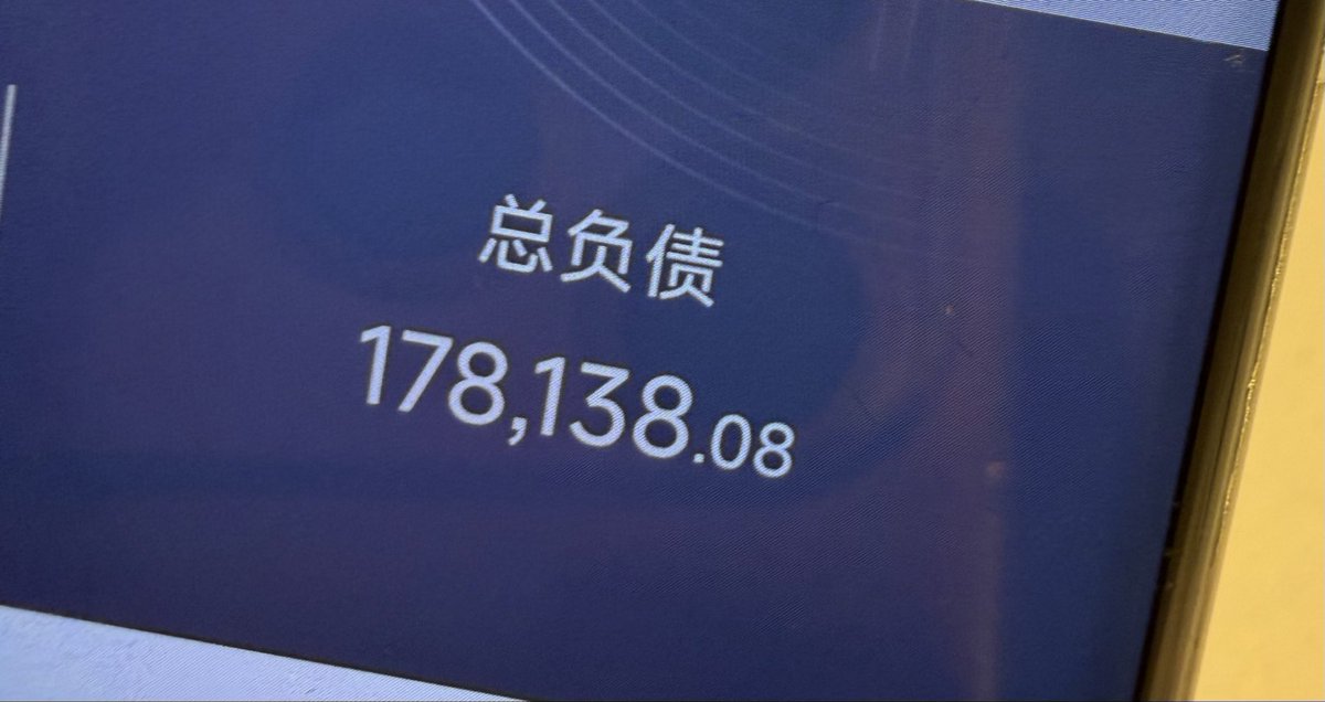 雪妹 tweet media