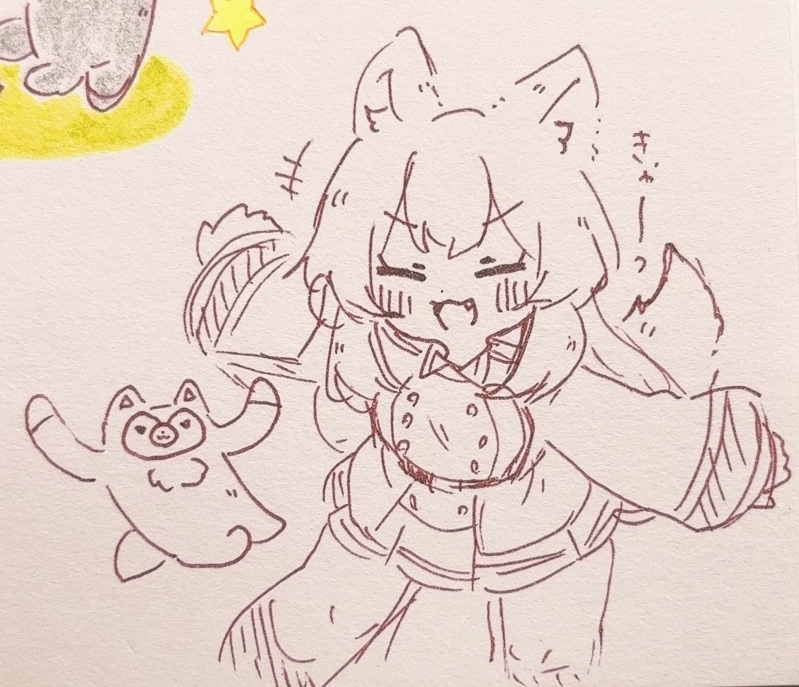 feri_0411's tweet photo. 穴埋めちゃん https://t.co/8Irfljza45