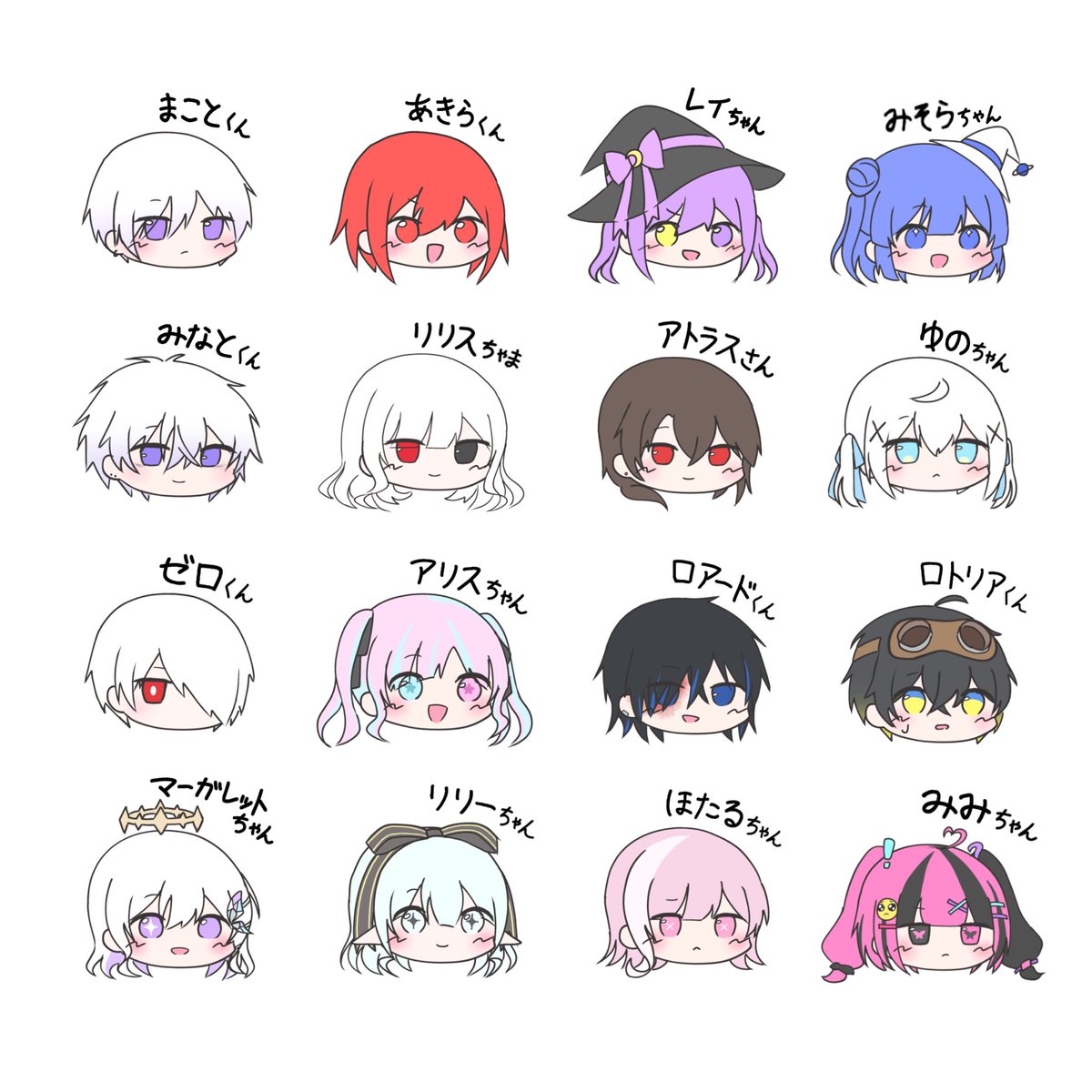 tdnGiN's tweet photo. #ギン画にねがいを
そういや本垢には載せてなかった気がする〜〜〜自宅の饅頭たち https://t.co/DbQzdDOmf3