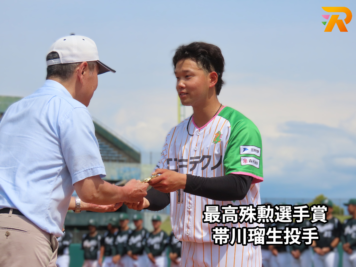 ROKITECHNO_BC's tweet photo. 上記の結果により、第一代表にて二次予選進出となりました！
第二次予選北信越地区大会は、6月25日(木)より
新潟県三条市三条パール金属スタジアムにて開催されます。

二次予選までさらなるレベルアップを図ります。
引き続き応援よろしくお願いいたします！ https://t.co/NT0JZie3pL