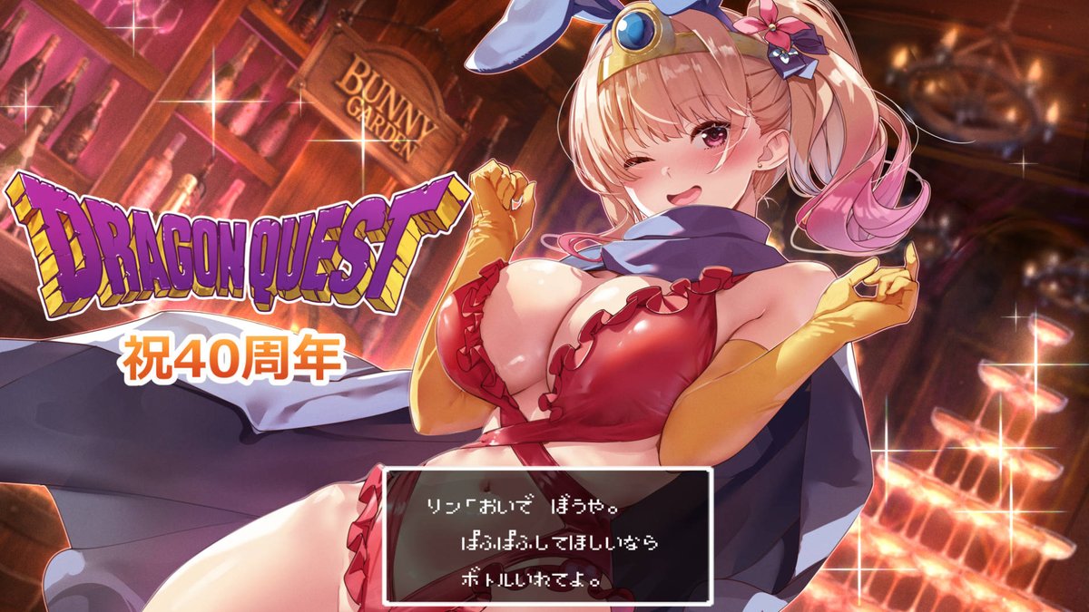 qureate公式(キュリエイト) tweet media